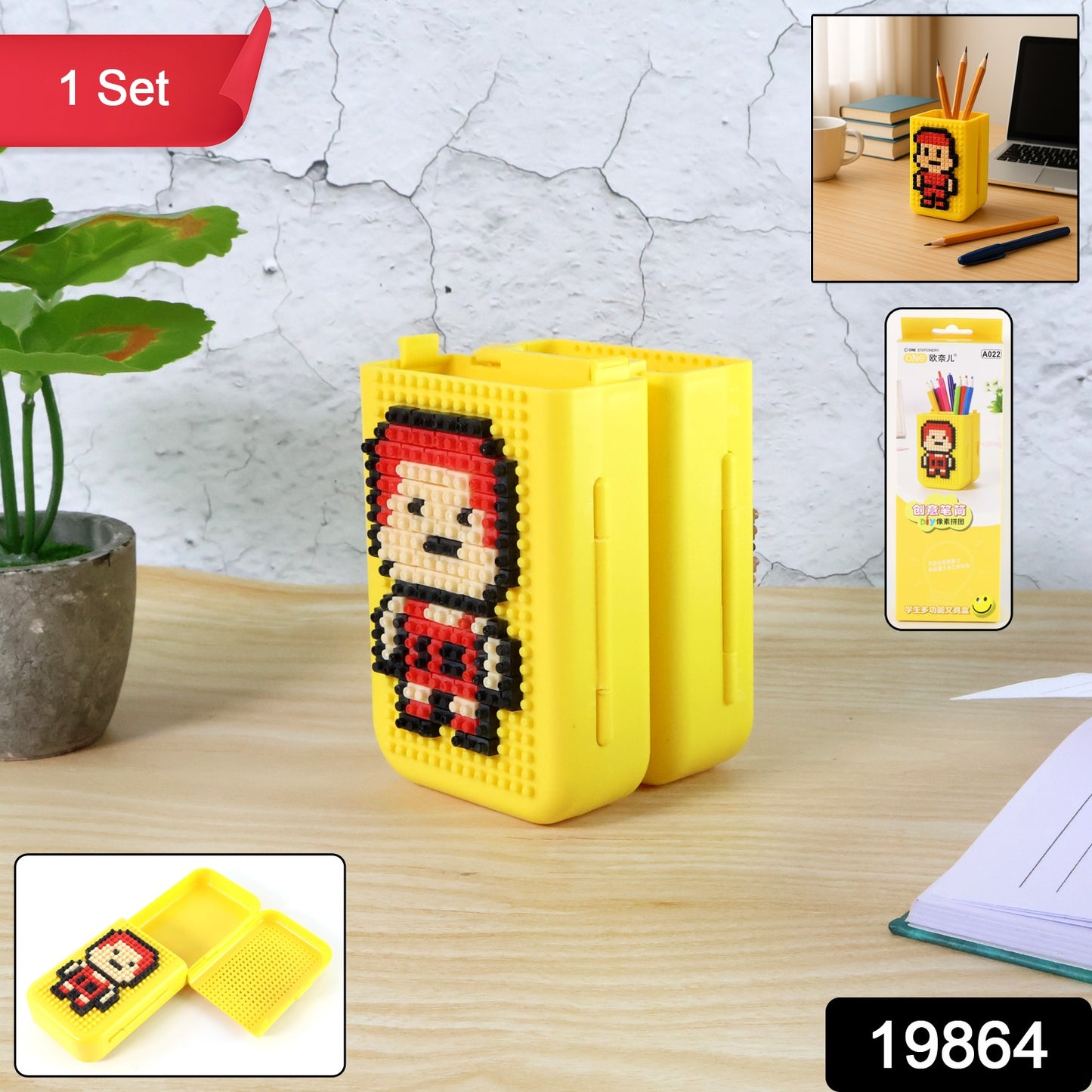 Sketch Box