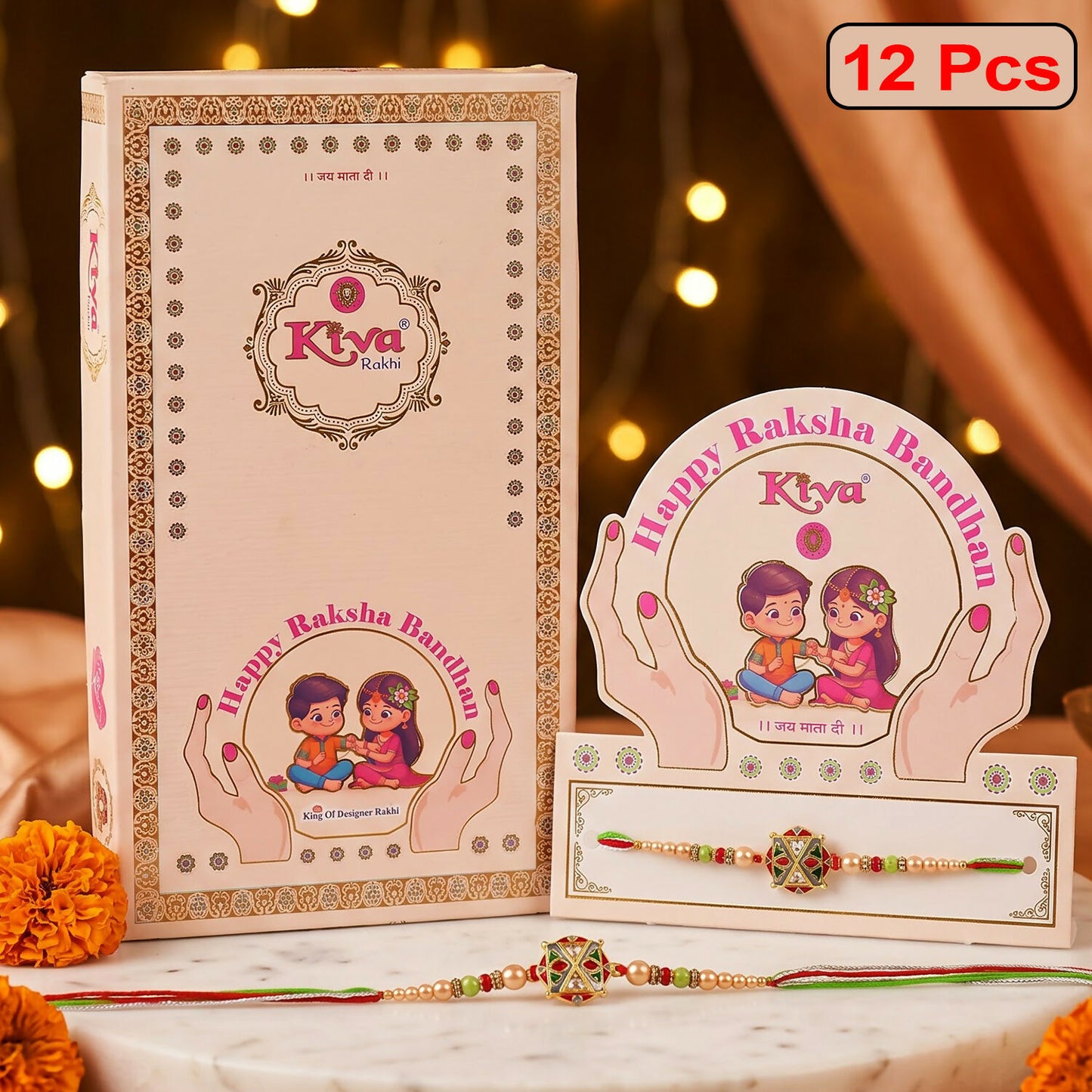 Rakhi-6