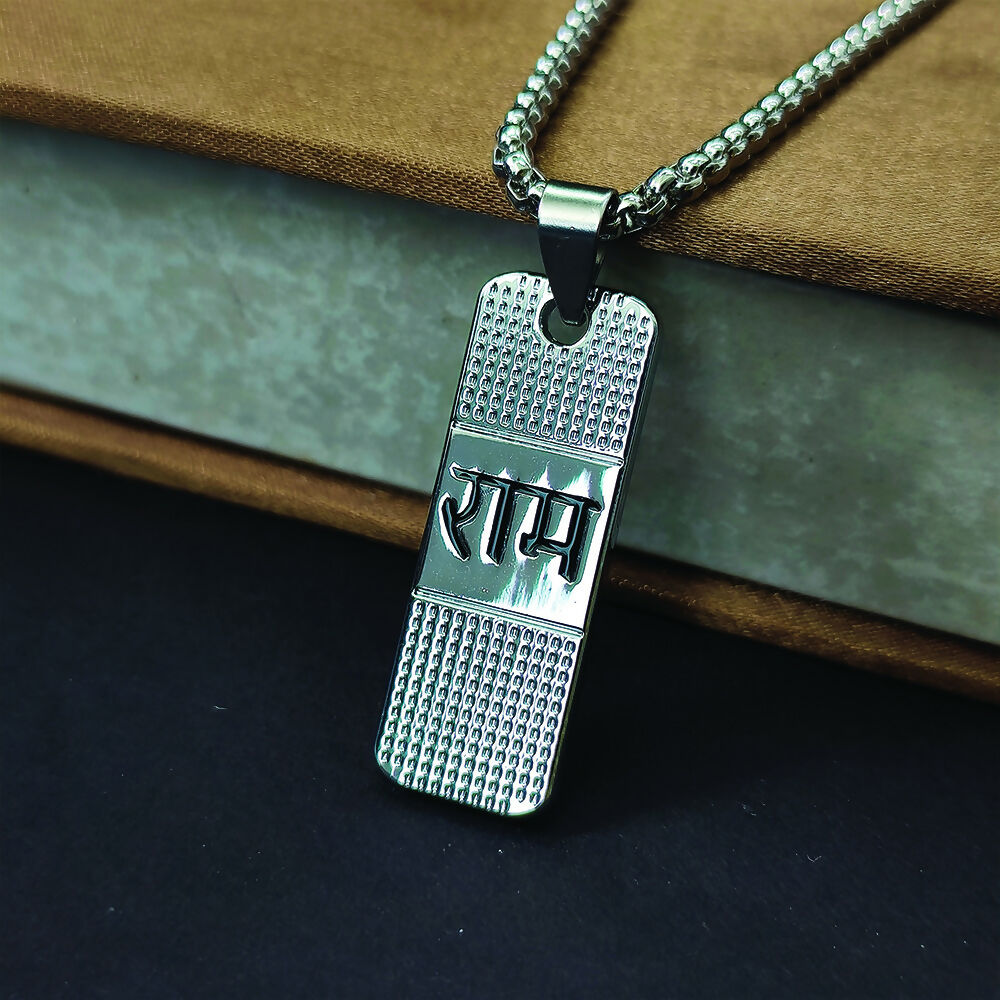 Silver Plated Ram Chain Pendant