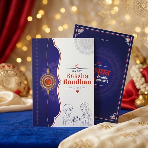 Rakhi for Brother with Chocolate 96gm - Raksha Bandhan Gift Set, Pack of 7