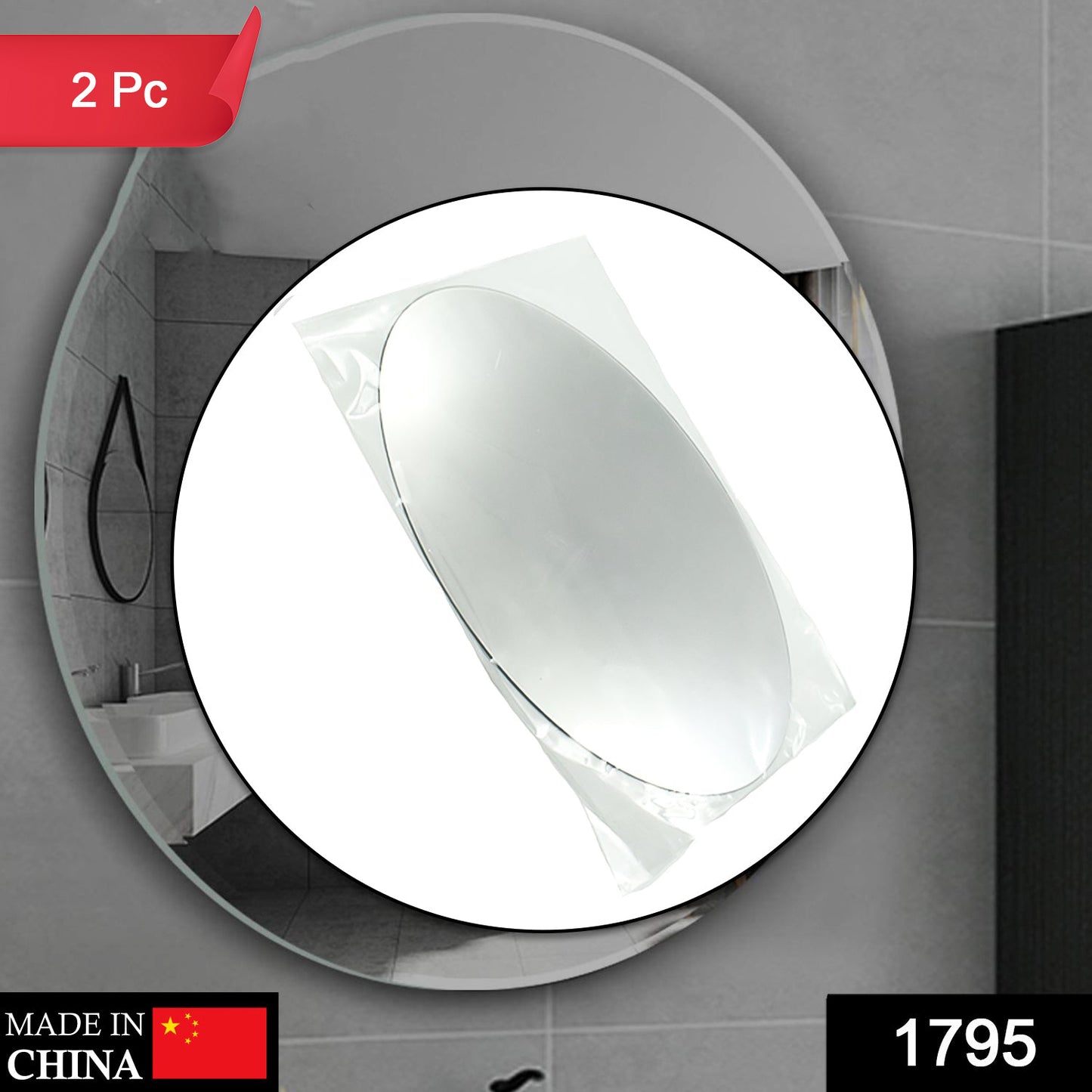 ओवल आकार 3 डी मिरर स्टिकर सभी प्रकार के घरेलू और आधिकारिक उद्देश्यों में स्टिकर आदि के रूप में उपयोग किया जाता है।