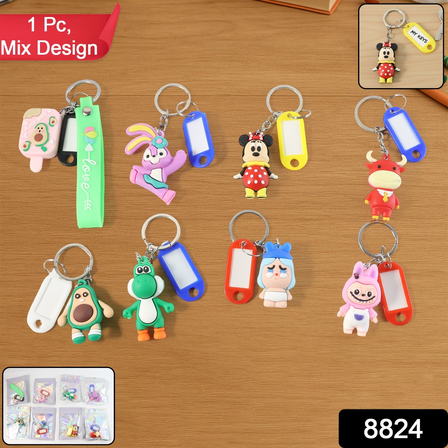Cartoon Key Ring
