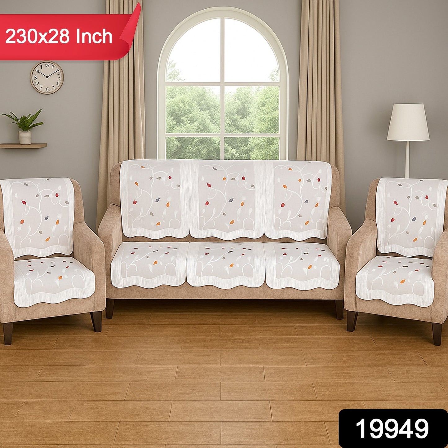 Elegant Leaf-Pattern Sofa Runner - (Set / 230x28 Inch)