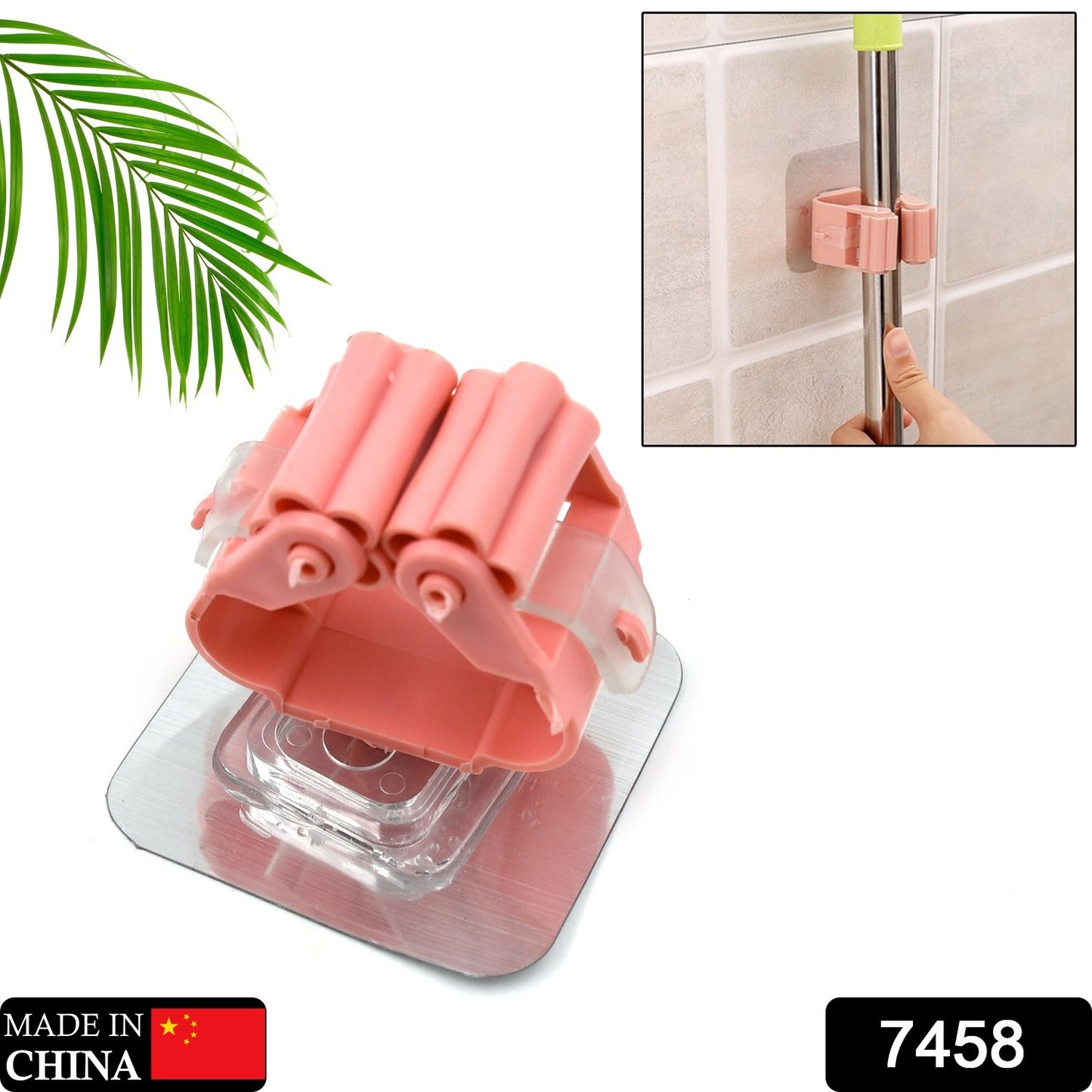 7458 બ્રૂમ હોલ્ડર વોલ માઉન્ટેડ, મોપ અને બ્રૂમ હોલ્ડર બ્રૂમ ઓર્ગેનાઈઝર ગ્રિપ ક્લિપ્સ, કોઈ ડ્રિલિંગ, વોલ માઉન્ટેડ સ્ટોરેજ રેક સ્ટોરેજ અને કિચન, બાથરૂમ, ગાર્ડન (1 પીસી)