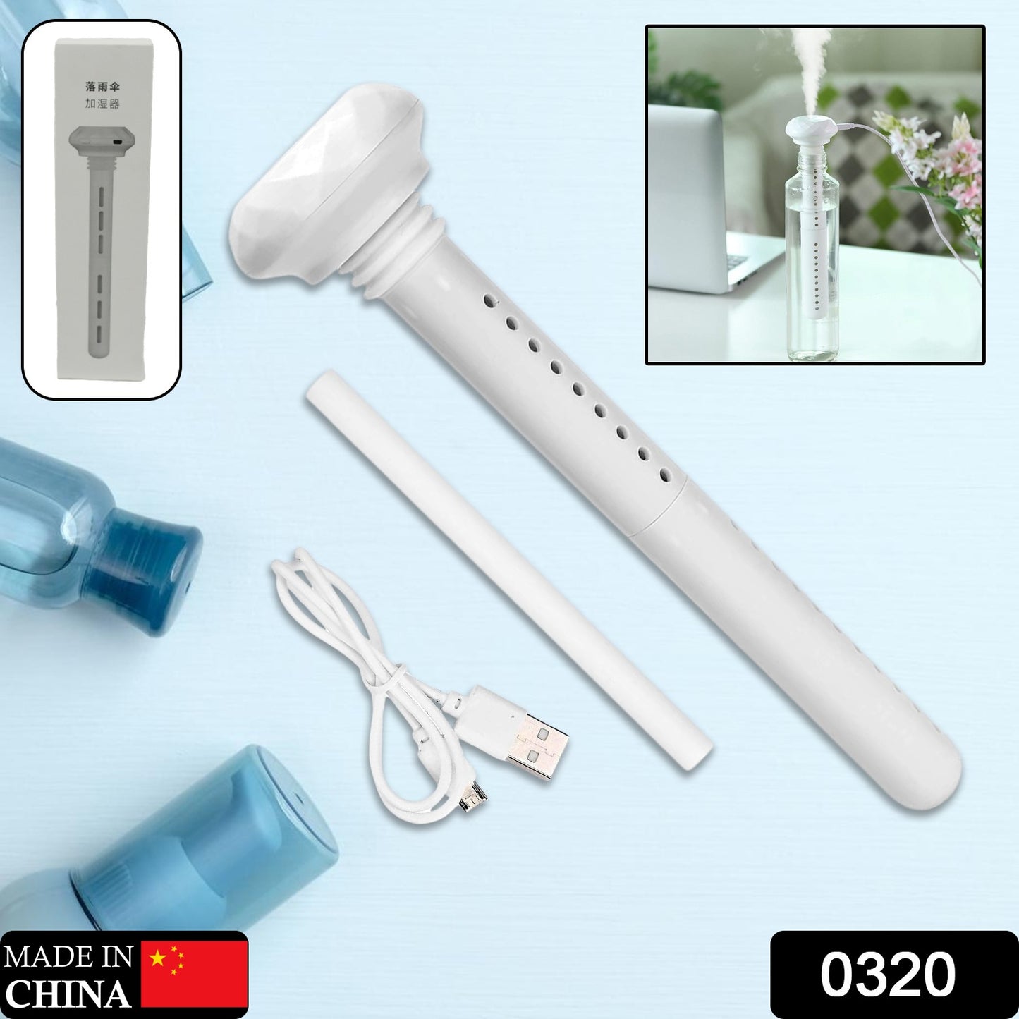 कार के लिए मिनी पोर्टेबल ह्यूमिडिफायर, व्यक्तिगत USB संचालित बेडरूम शांत ह्यूमिडिफाइड अल्ट्रासोनिक कूल मिस्ट ह्यूमिडिफायर प्लांट, कार, यात्रा, कार्यालय, होटल (1 पीस)