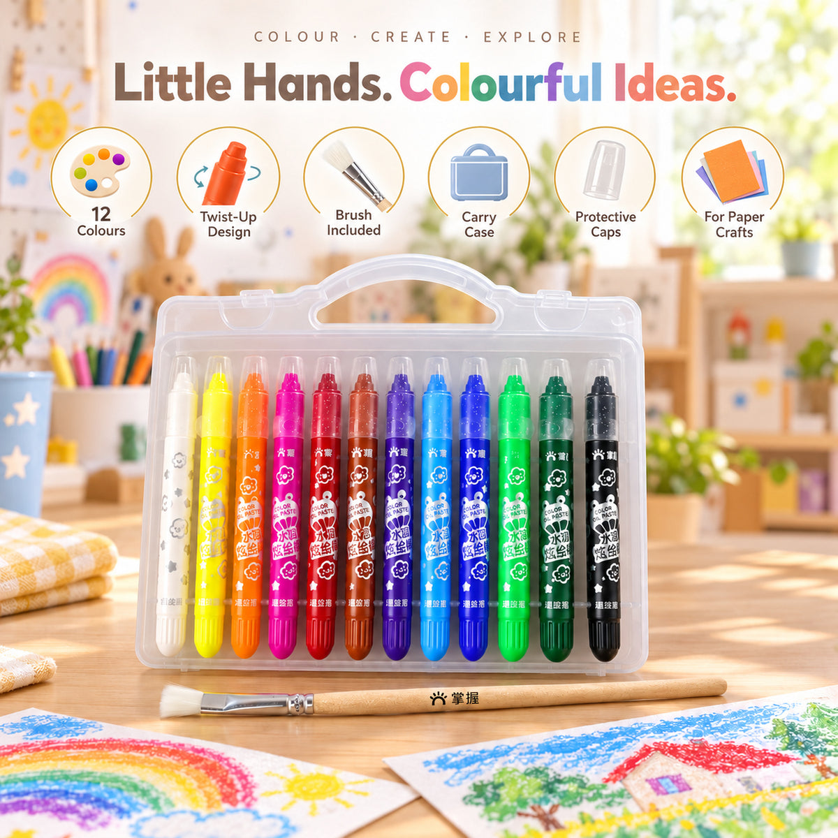 Twist-Up Oil Pastel Colour Pens with Brush and Carry Case (12 Pc)