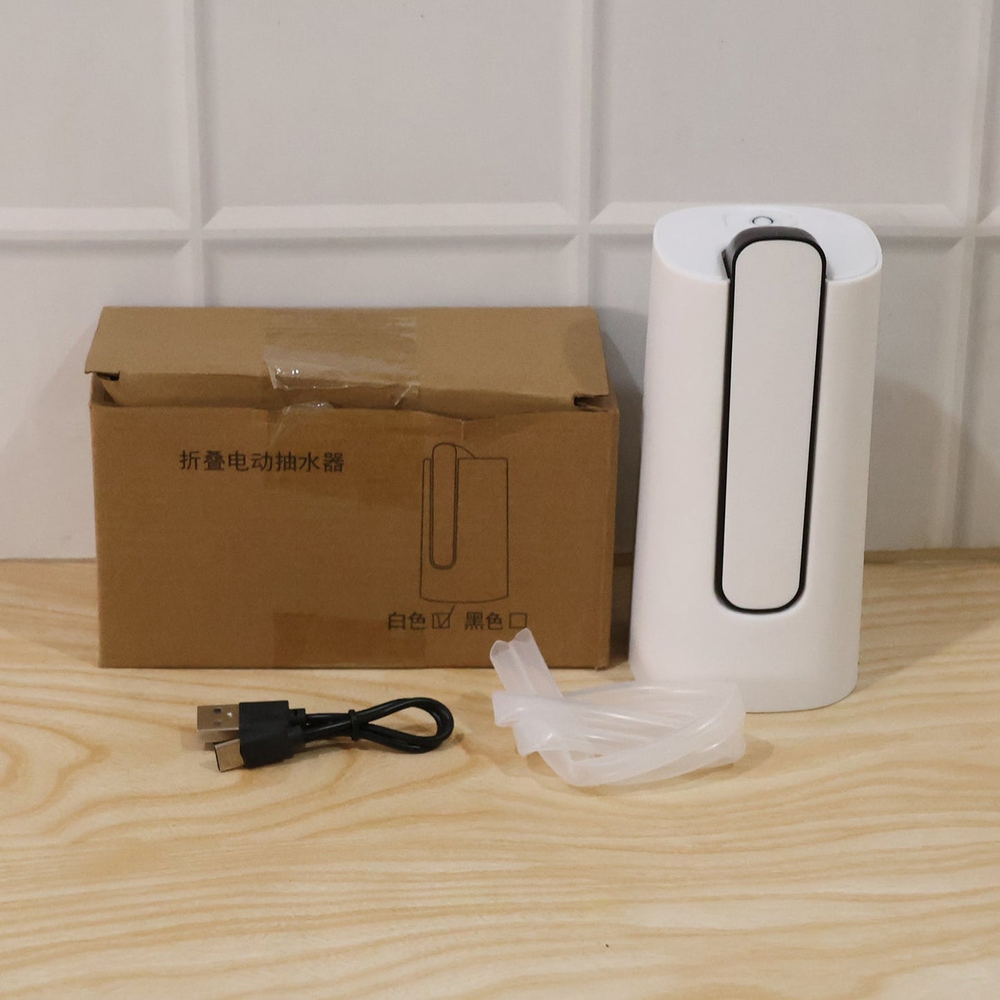 Electric Water Dispenser Pump Foldable USB Rechargeable Automatic for Bottle (1 Pc)