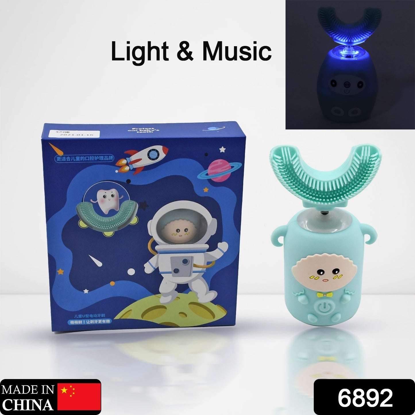 लाइट और म्यूजिक के साथ इलेक्ट्रिक टूथब्रश, बच्चों के लिए यू-आकार का 360° यूएसबी रिचार्जेबल प्लास्टिक स्वचालित टूथब्रश पोर्टेबल एडजस्टेबल क्लीनिंग व्हाइटनिंग टूथब्रश यूएसबी चार्जिंग फंक्शन के साथ प्लास्टिक + ABS बच्चों के लिए