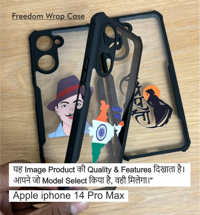 Freedom Wrape Case For Apple Iphone 14 Pro Max