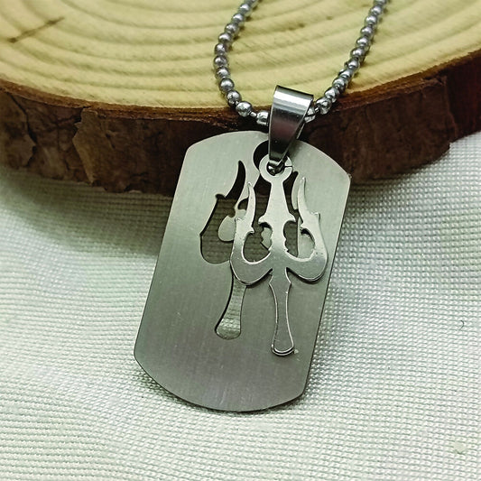 Trishul Chain Pendant For Men