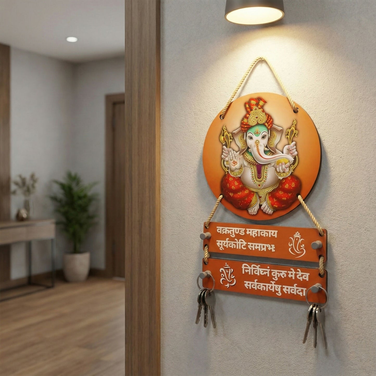 Lord Ganesha Decorative Wall Hanging Key Holder with Shloka Design for Home Entrance