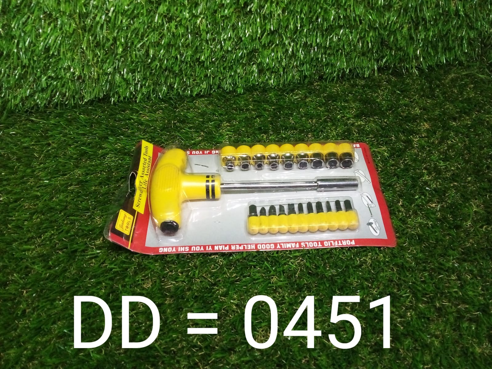 24 पीस टी आकार स्क्रूड्राइवर सेट बैच हेड रैचेट पावल सॉकेट स्पैनर हैंड टूल्स