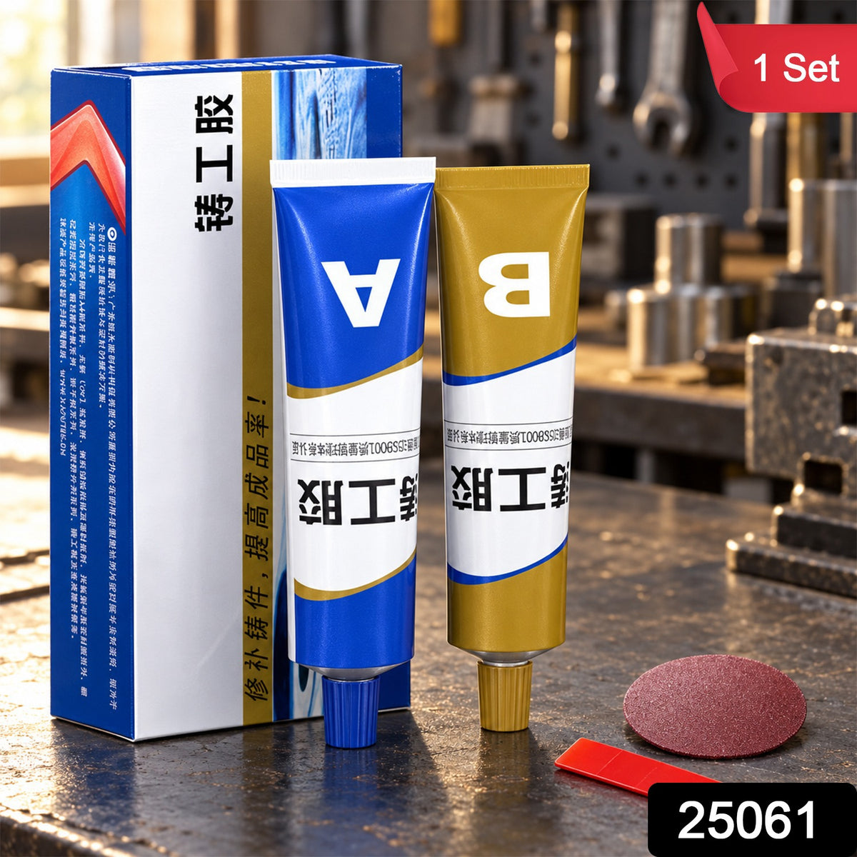 A B Adhesive Paste