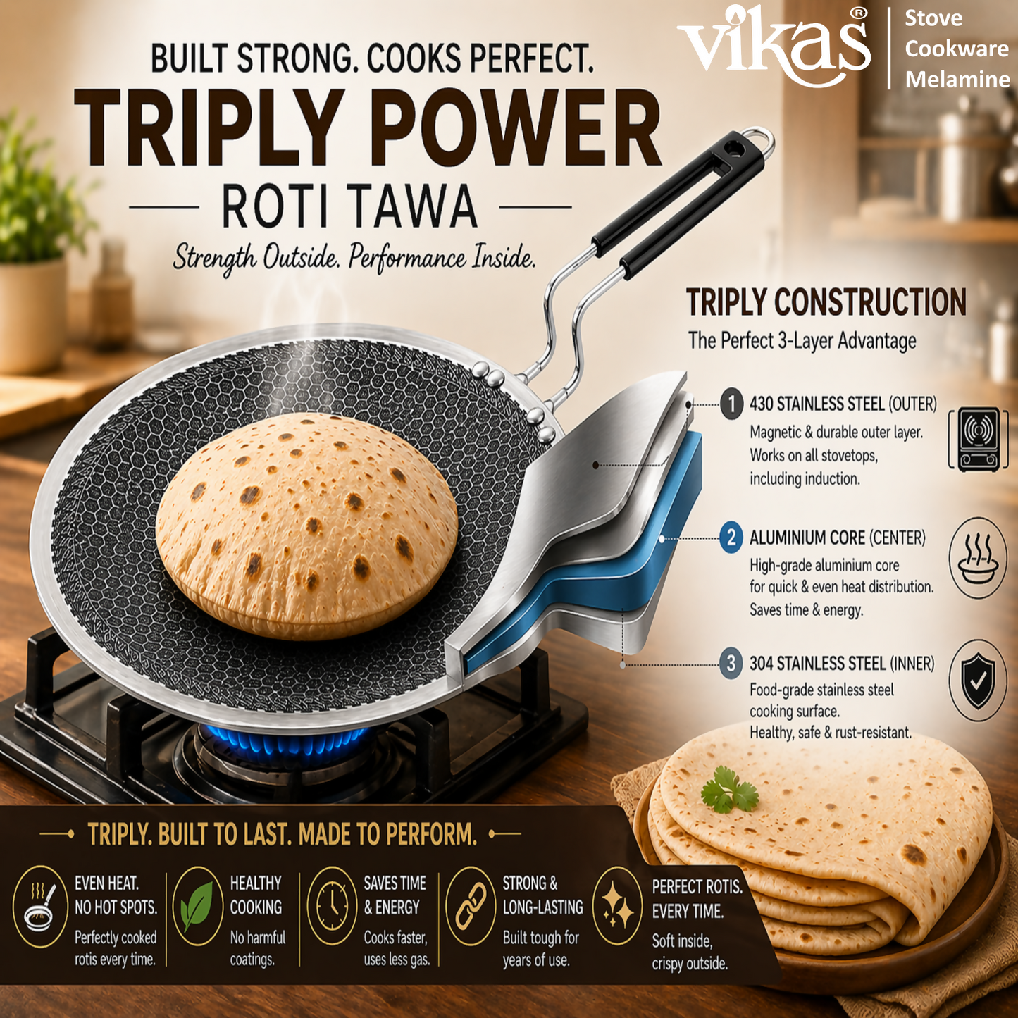 Vikas Honeycomb Roti Tawa scratch-resistant surface illustration