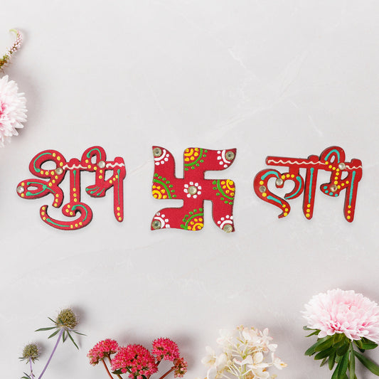 Hand Crafted Labh Shubh & Swastik Set of 3