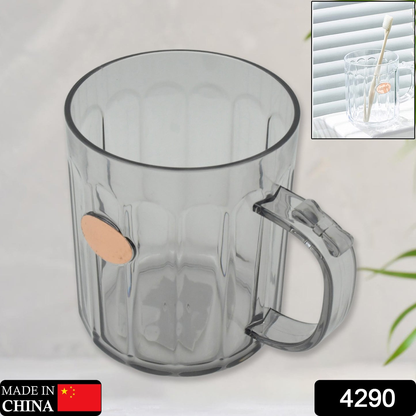 Multi-Purpose Plastic Cup, Toothpaste Holder Bathroom Cup Bathroom Cup With Slot Handle Mug Environmental Friendly Festival for Outdoor for Household Gift For Anniversary and Birthday, (1 Pc)