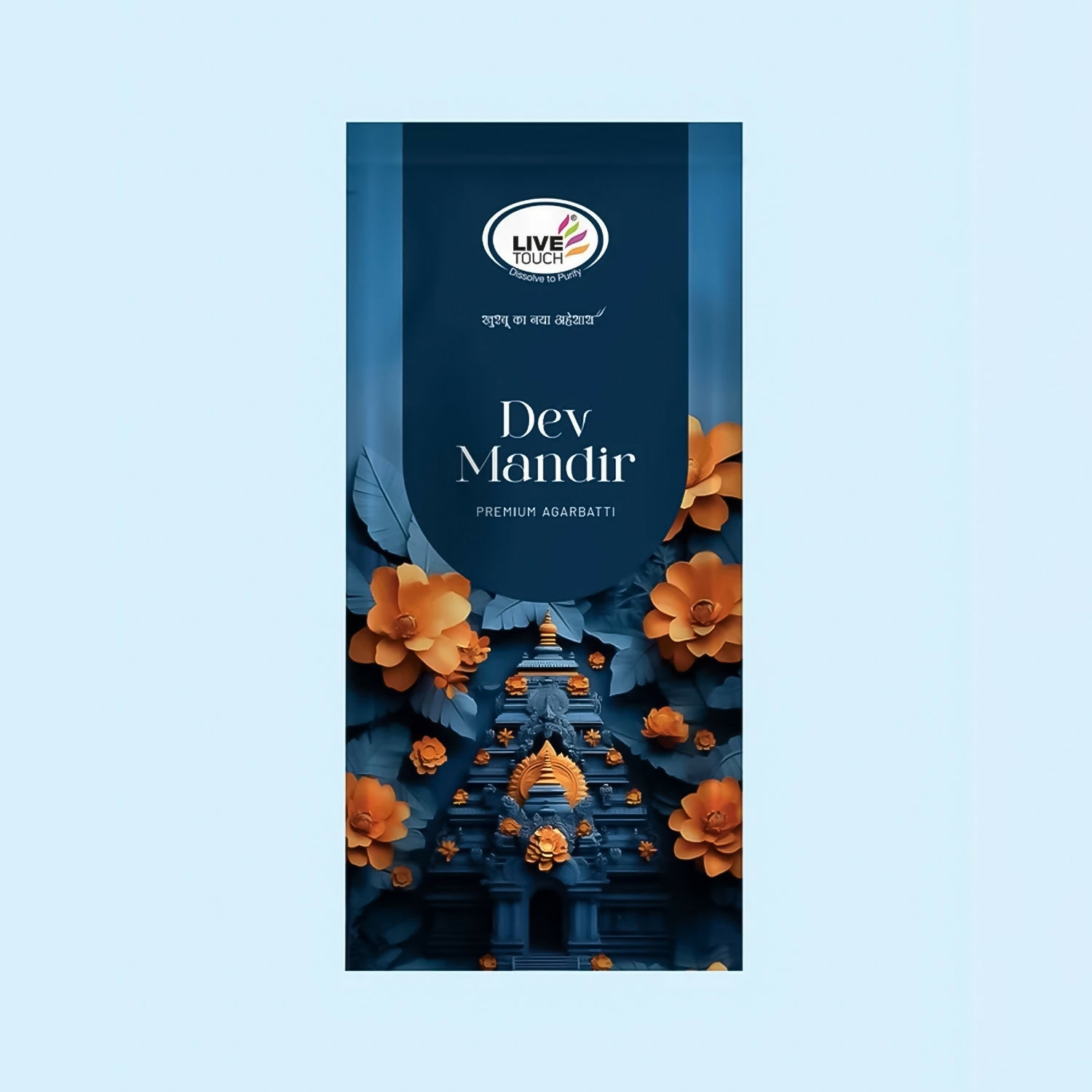 Dev Mandir Premium Agarbatti – Fragrant Incense Sticks (100Gm)