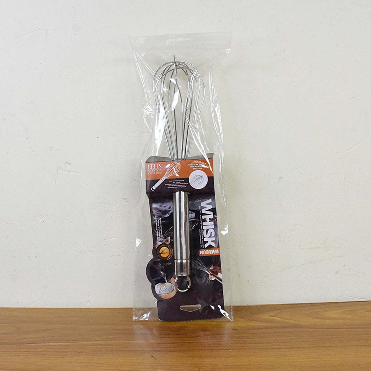 Stainless Steel Large Hand Whisk – Durable & Easy Mixing Tool