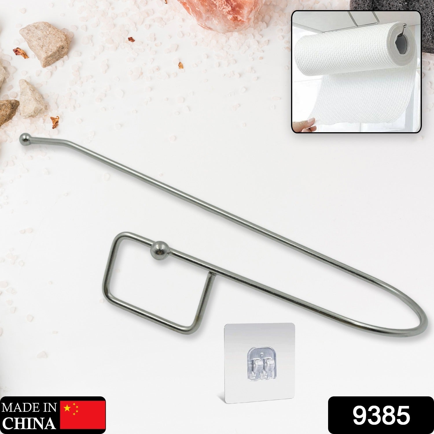 9385 સ્ટેનલેસ સ્ટીલ ડ્રીલ ફ્રી સેલ્ફ-એડહેસિવ પેપર રોલ હોલ્ડર ટીશ્યુ પેપર સ્ટેન્ડ ટુવેલ બાર હેન્ગર કિચન ટોવેલ હોલ્ડર કિચન બાથરૂમ ટોયલેટ માટે (1નું પેક)