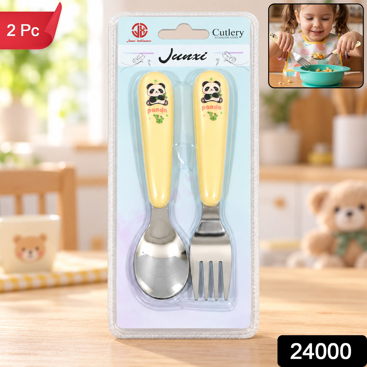 Kids Cartoon Spoon and Fork Set with Easy Grip Handles (2 Pc)