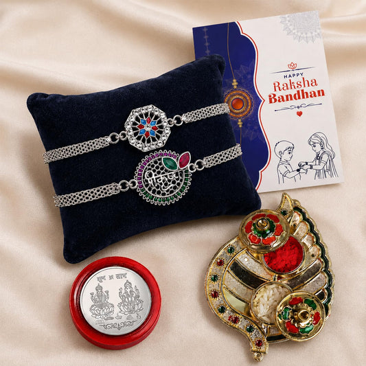 Multicolor Bracelet Rakhi – Leaf Shape Pooja Thali | Raksha Bandhan Combo for Bhai