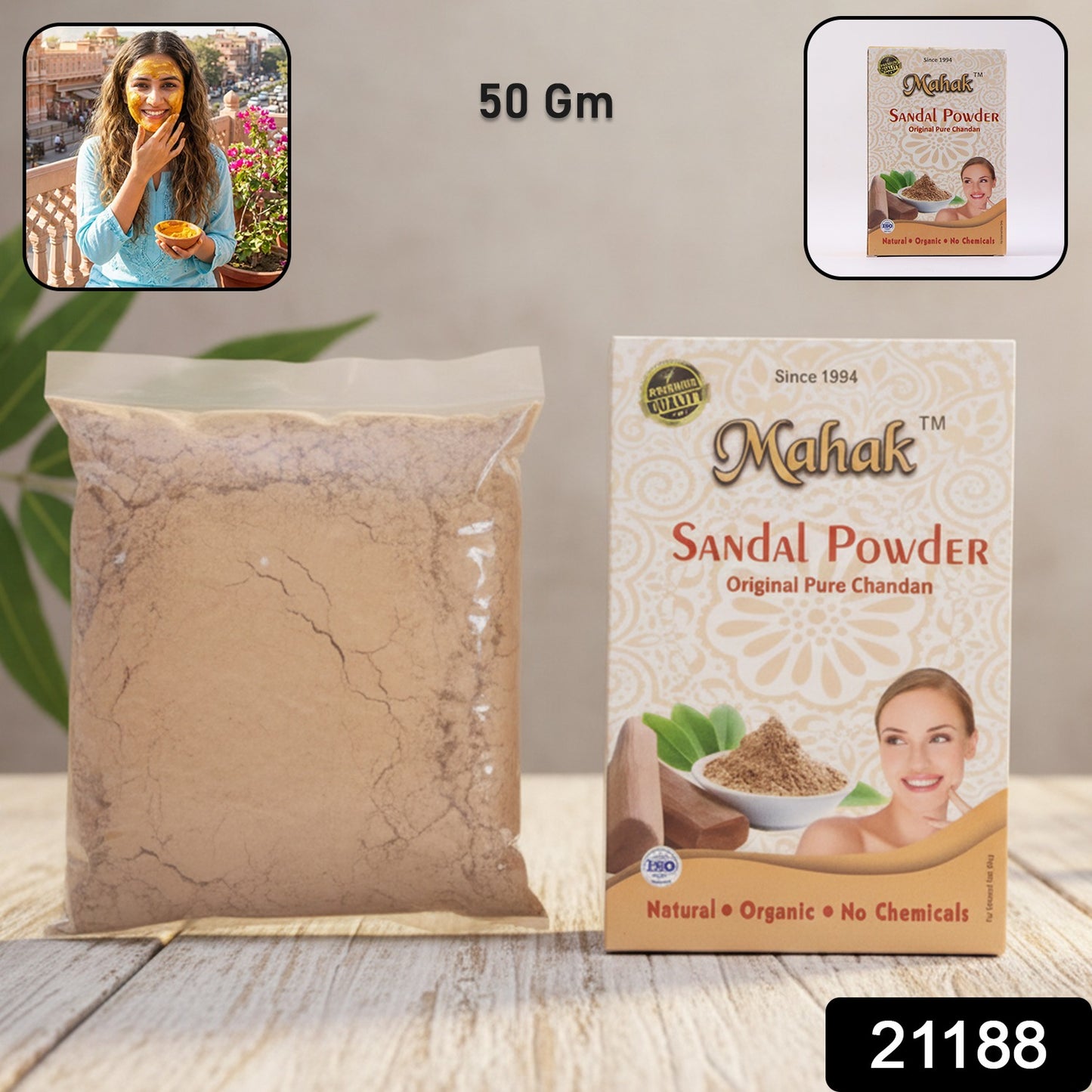 Natural Sandal Powder for Traditional Skincare – 50 gm