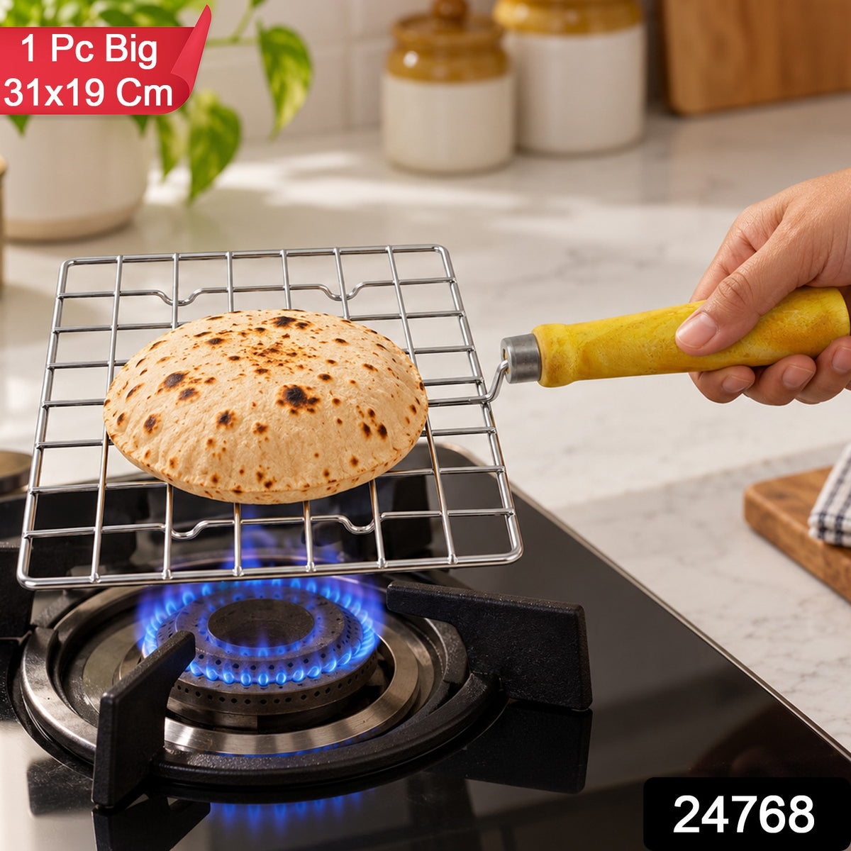 Square Wire Roti and Papad Roaster with Wooden Handle (1 Pc, Big)