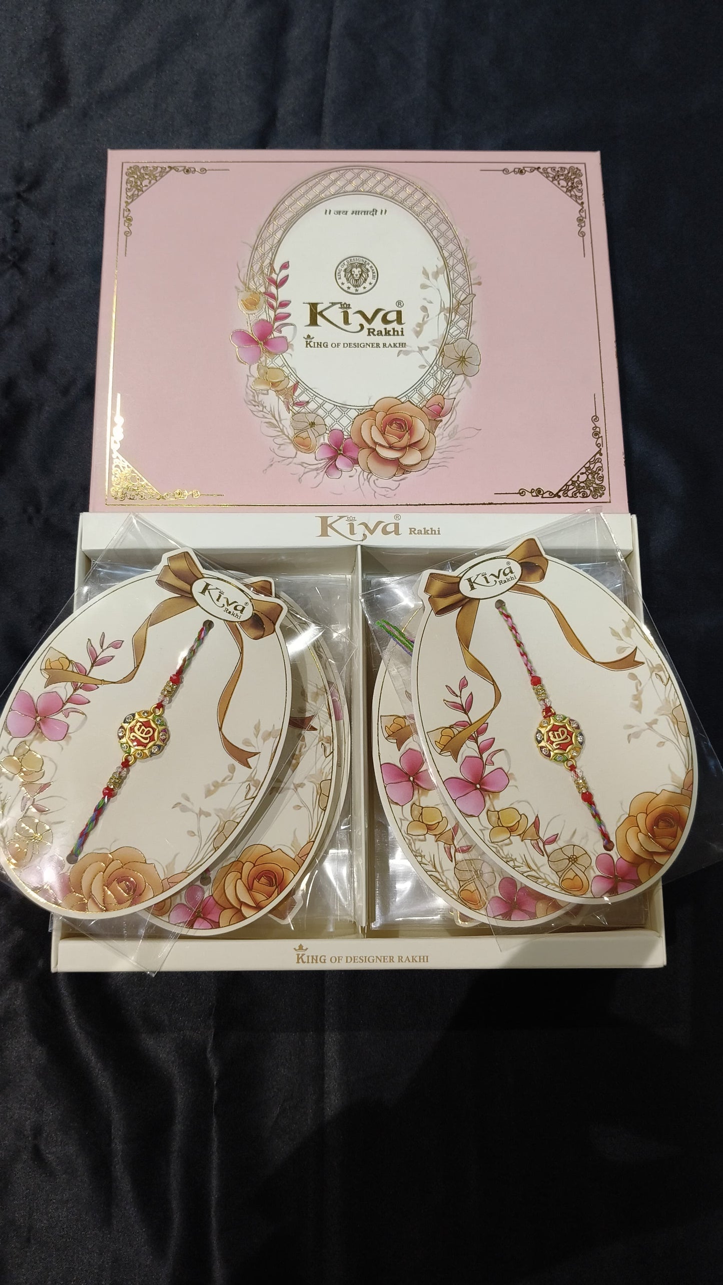 12 Pc Premium Om Rakhi Set with Multicolor Braided Threads and Decorative Gift Box – Ideal for Raksha Bandhan