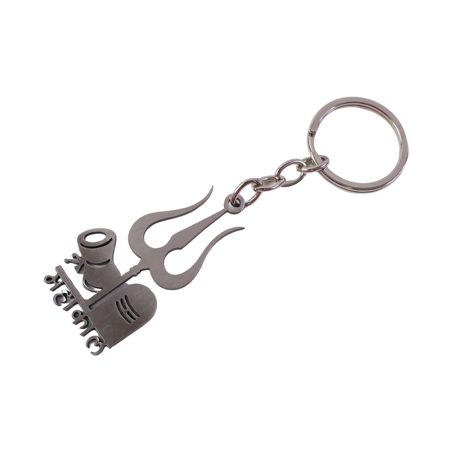 Steel Keychain 04-04
