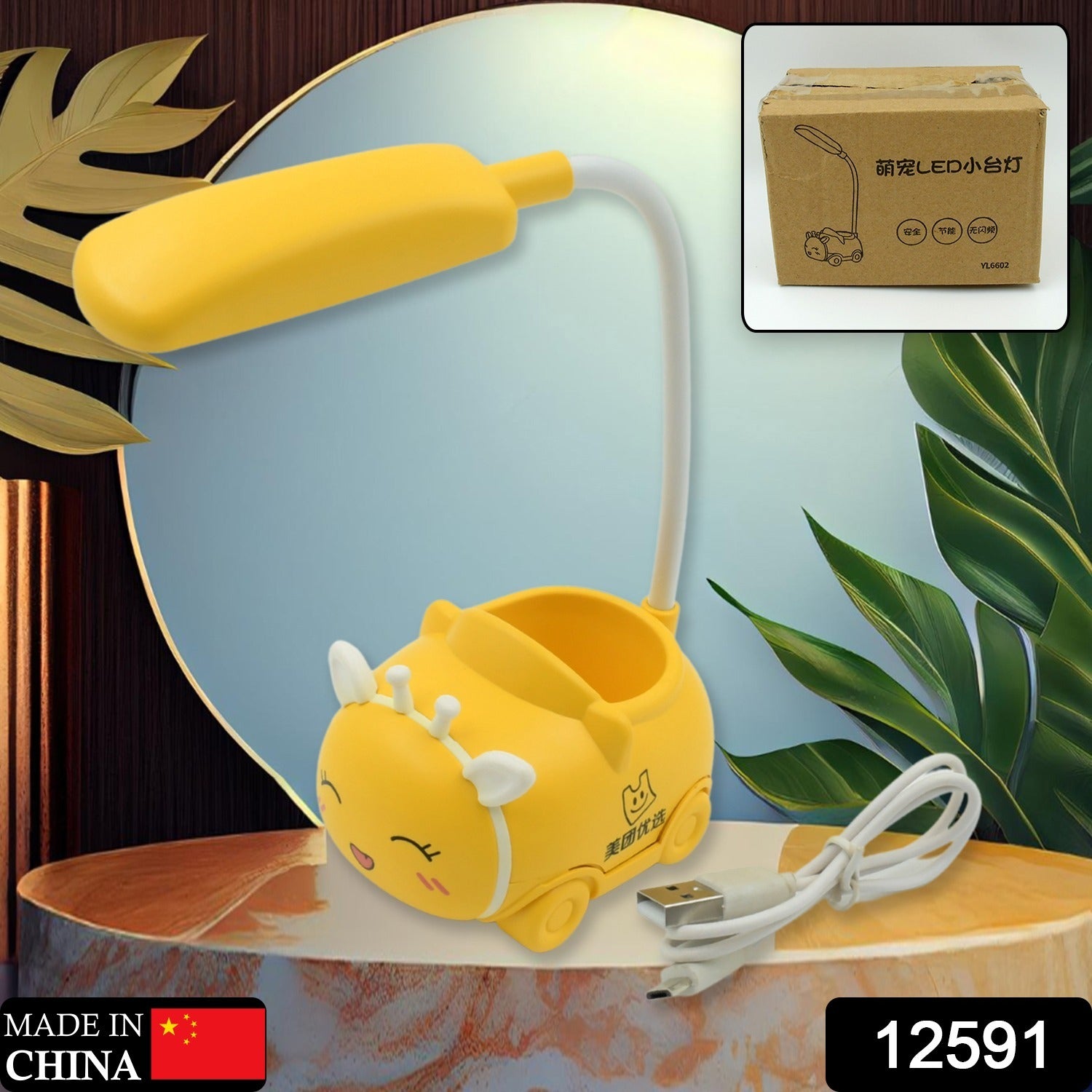 360° Adjustable Foldable LED Desk & Reading Lamp – USB Rechargeable (1 Pc)