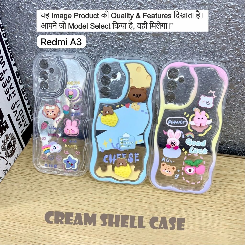 Cream Shell Case Case For Redmi A3