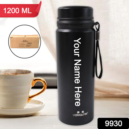 Customize Stainless Steel Insulated Vacuum Bottle (1200ml)