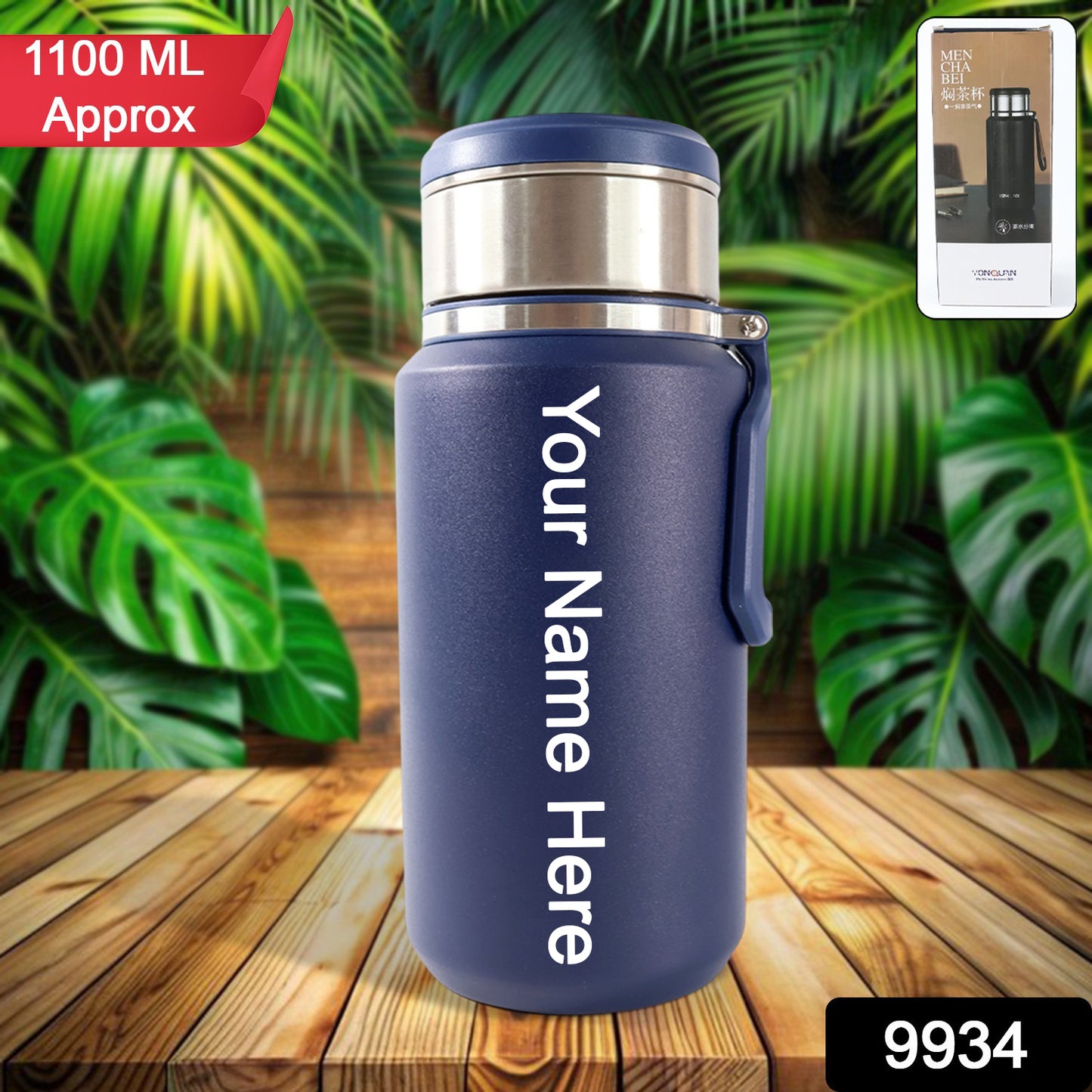 Customize Stainless Steel Vacuum Flask Bottle (1100 ml Approx)