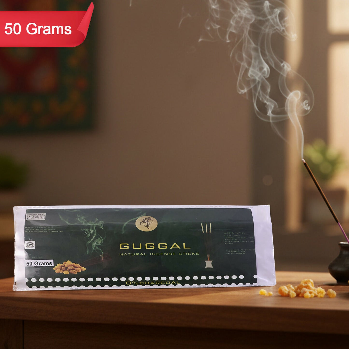 Guggal Dry Masala Stick Agarbatti Natural Incense Sticks for Pooja