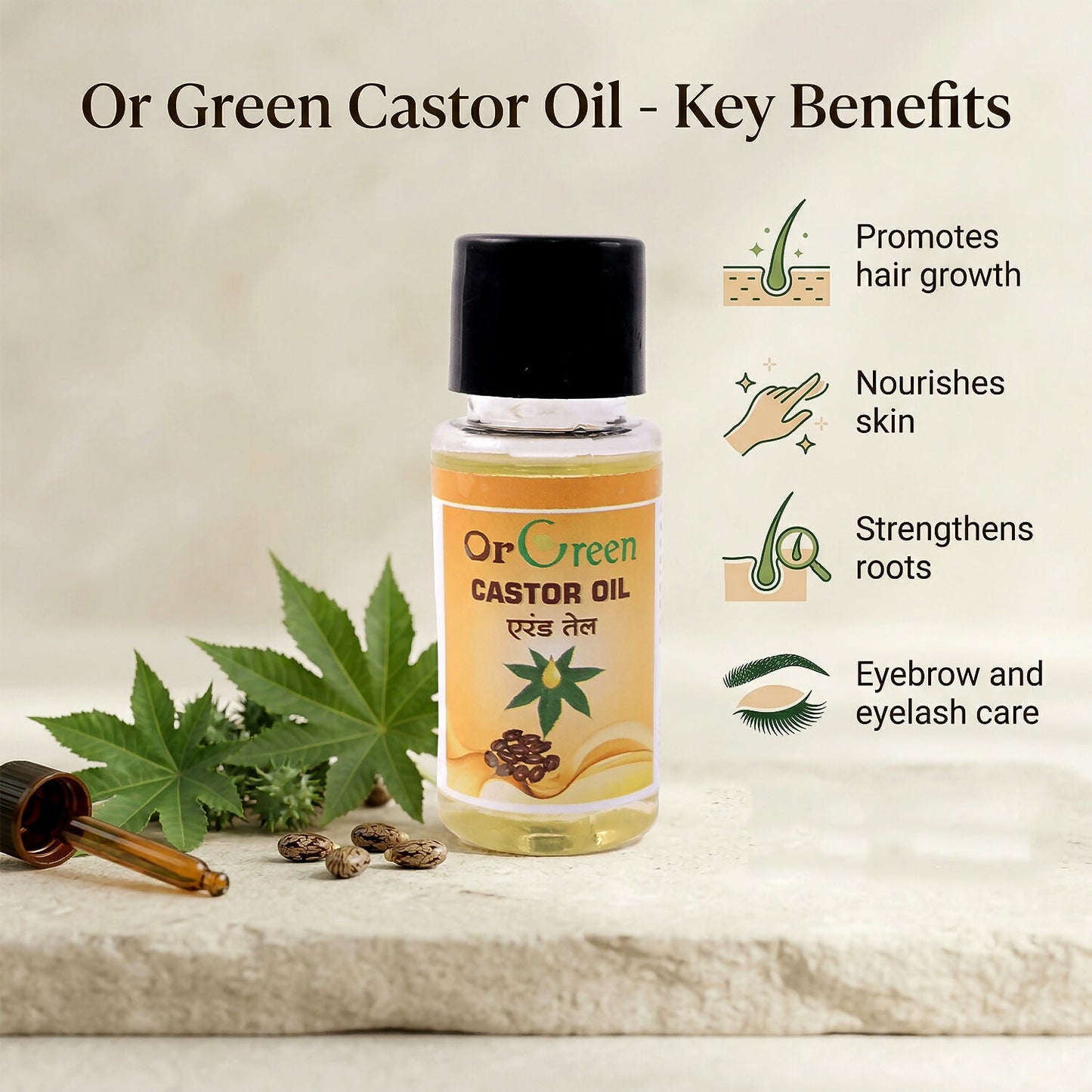 OrGreen Castor Oil with bottle cap off showing liquid