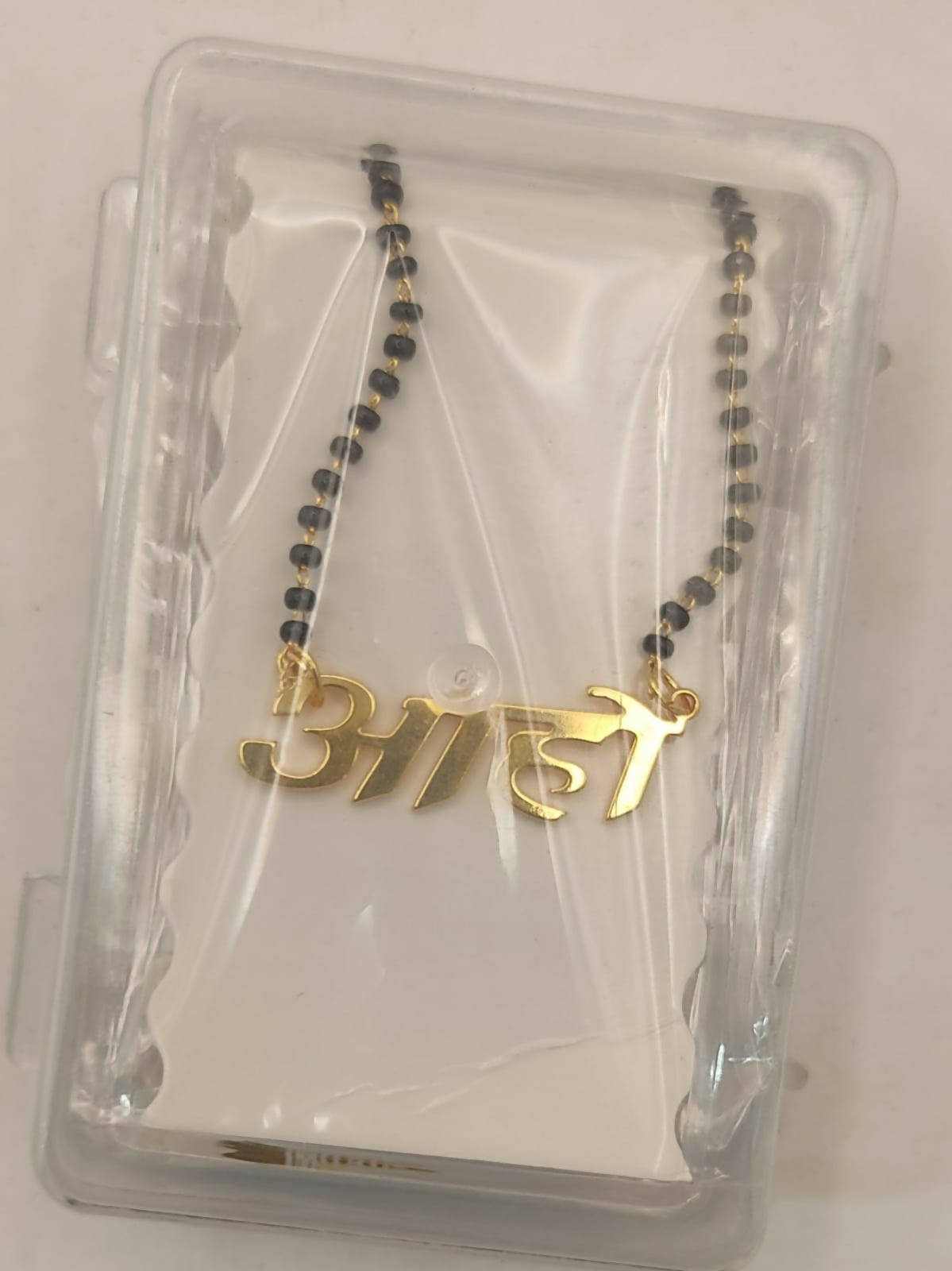 Personalized Aaho Name Mangalsutra with AD for women