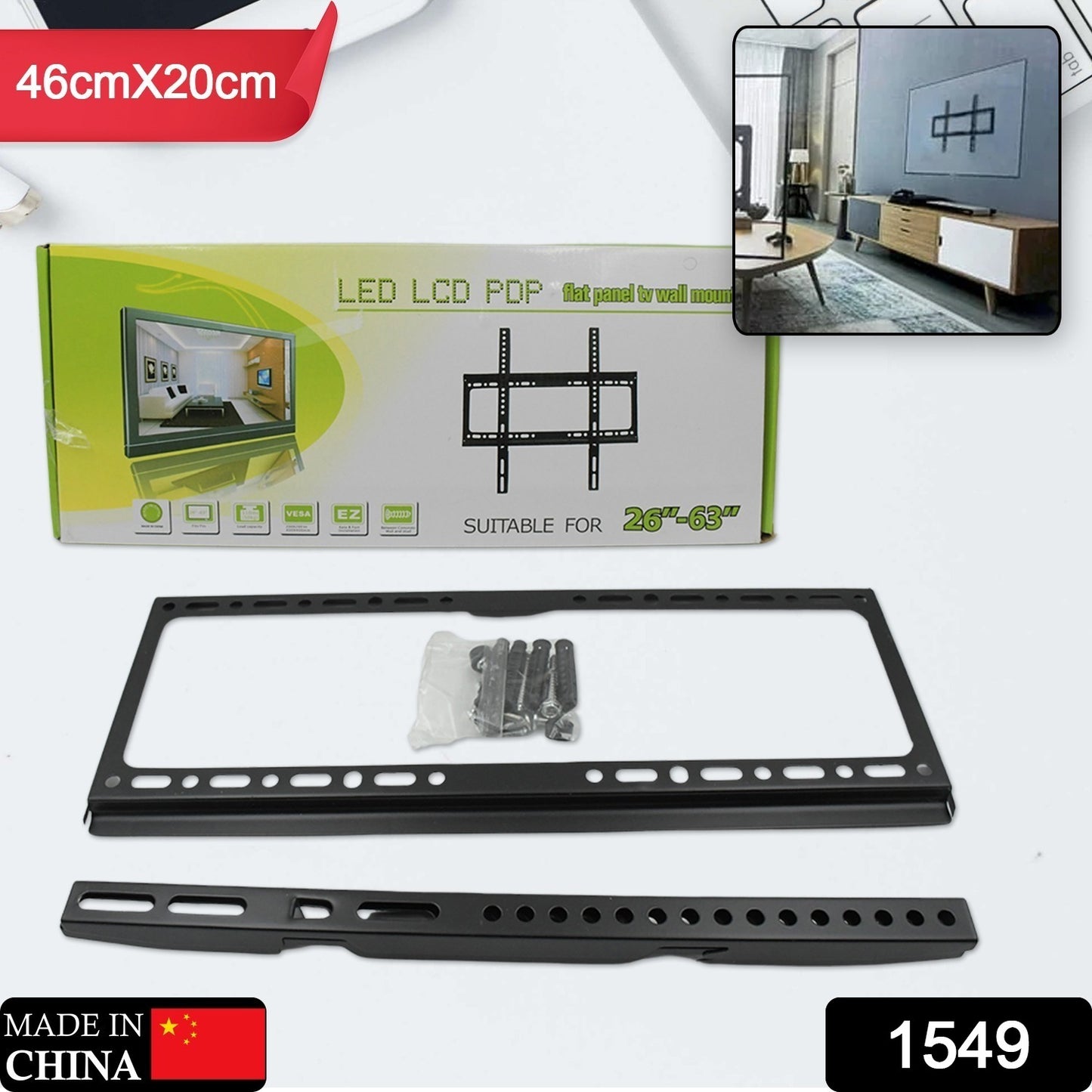 टीवी वॉल ब्रैकेट माउंट स्लिम मॉनिटर स्टैंड 26 x 63 के लिए, एलसीडी एलईडी 3 डी प्लाज्मा फ्लैट टीवी फुल मोशन हेवी-ड्यूटी वॉल ब्रैकेट, मजबूत और मजबूत फ्लैट स्क्रीन डिज़ाइन टीवी वॉल माउंट (46 सेमी x 20 सेमी)