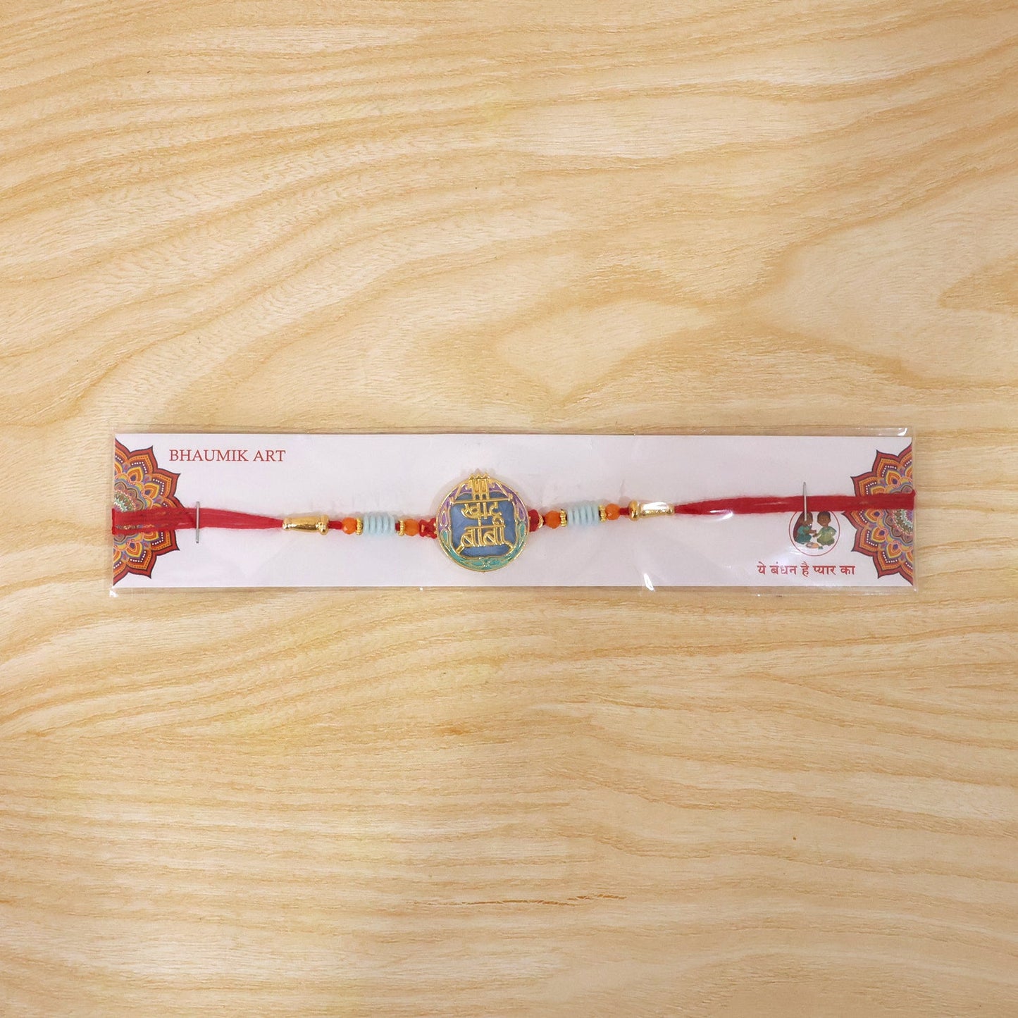 Colorful Rakhi with Beads & Religious Symbol for Brothers (5pcs)