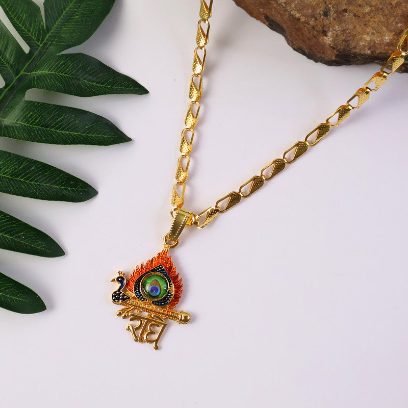 Shree Krishna Morpankh Devotional Pendant with Designer Chain