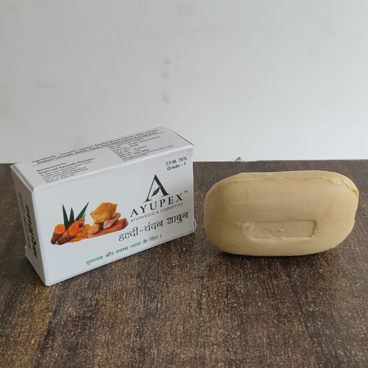 Turmeric Chandan Herbal Soap – Natural Skin Brightening Benefits