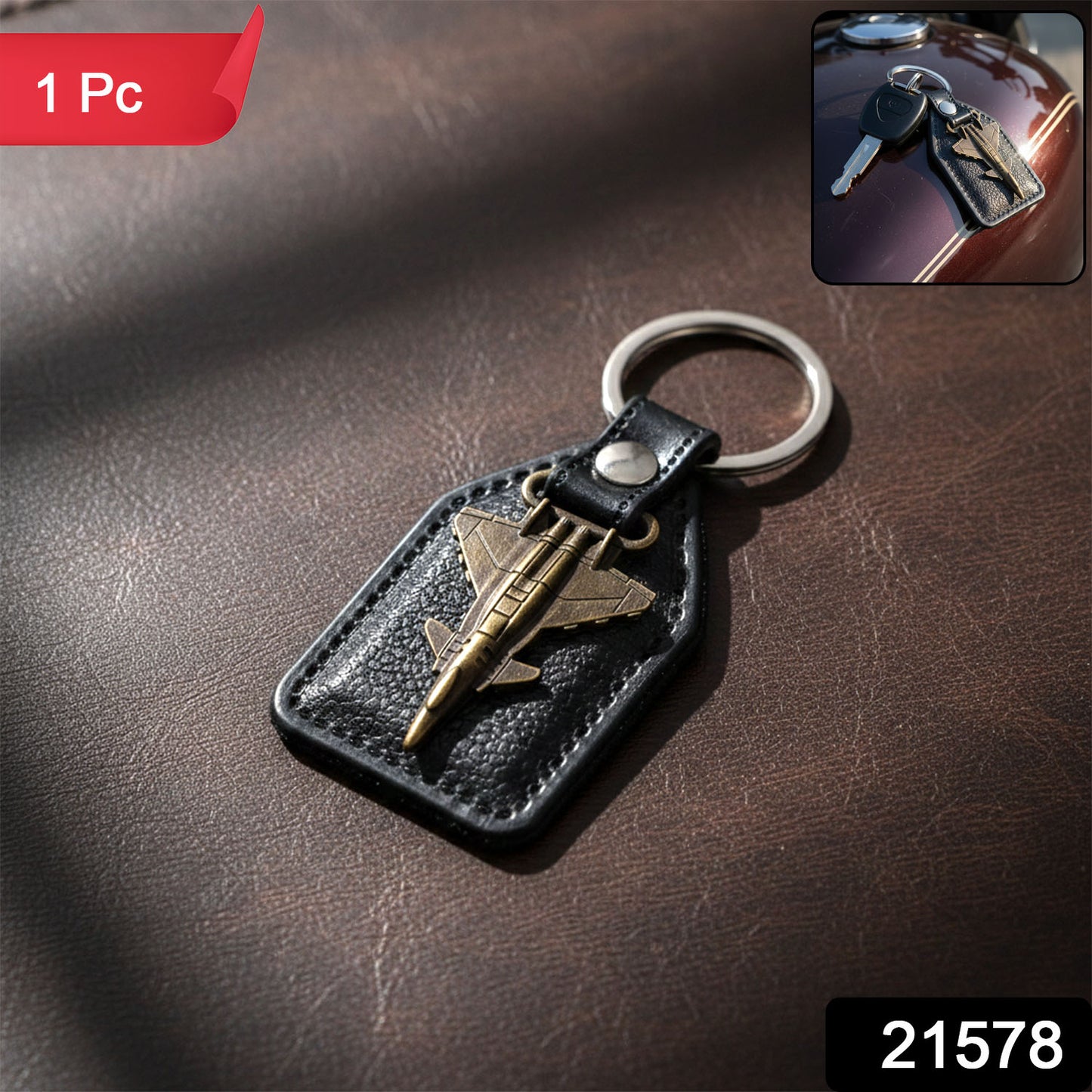 Keychain