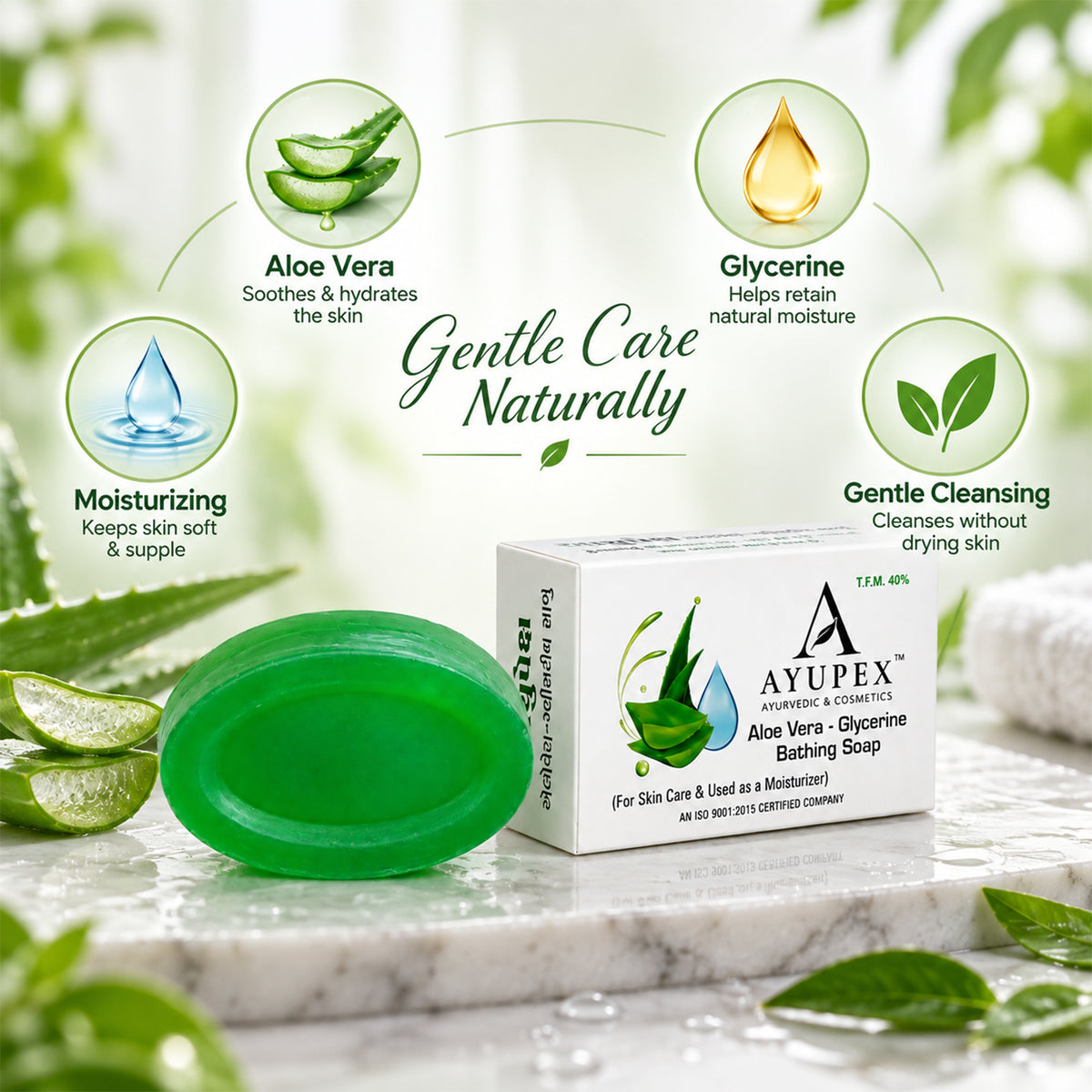 Aloe Vera & Neem Glycerin Soap – Deeply Moisturizes & Refreshes Skin