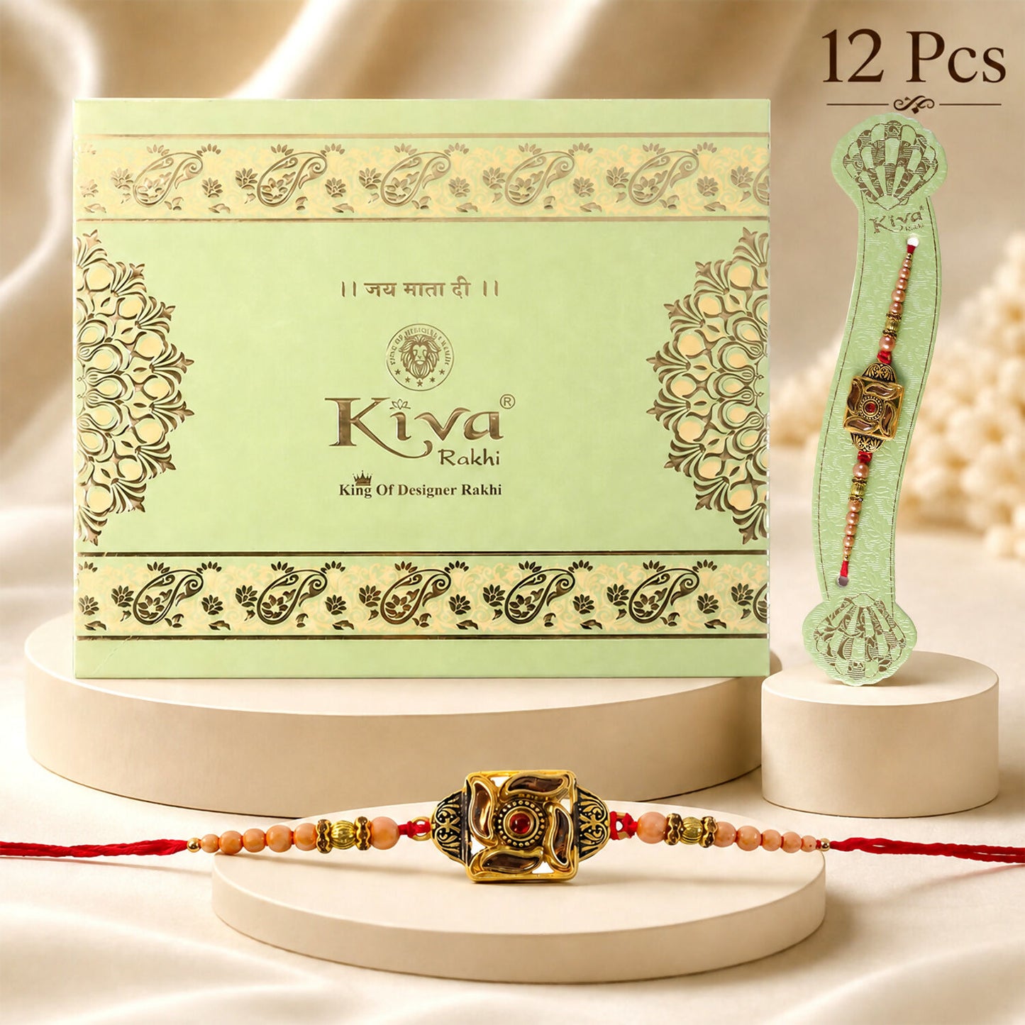 Rakhi-06