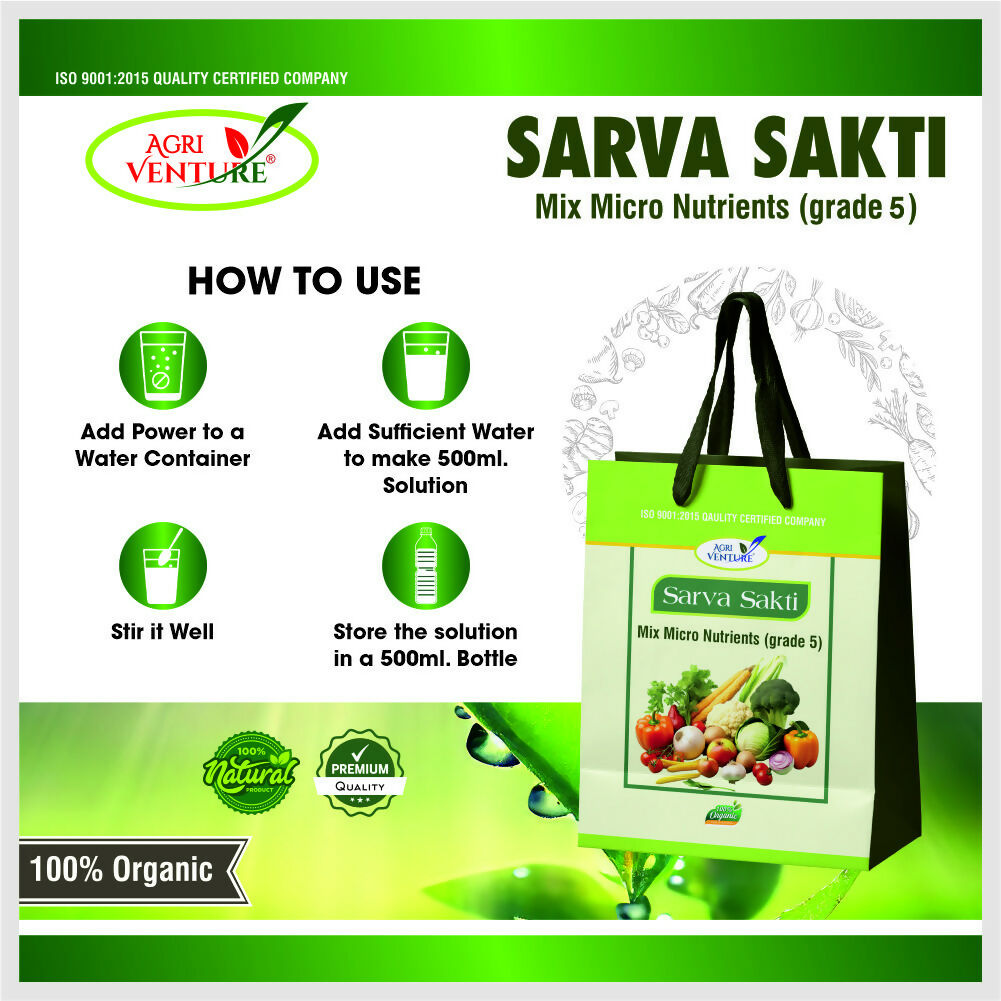 AgriVenture SARVA SHAKTI ( MIX MICRONUTRIENT GRADE 4 ) Imported 100% Water Soluble Drip Fertilizer (5 KG)