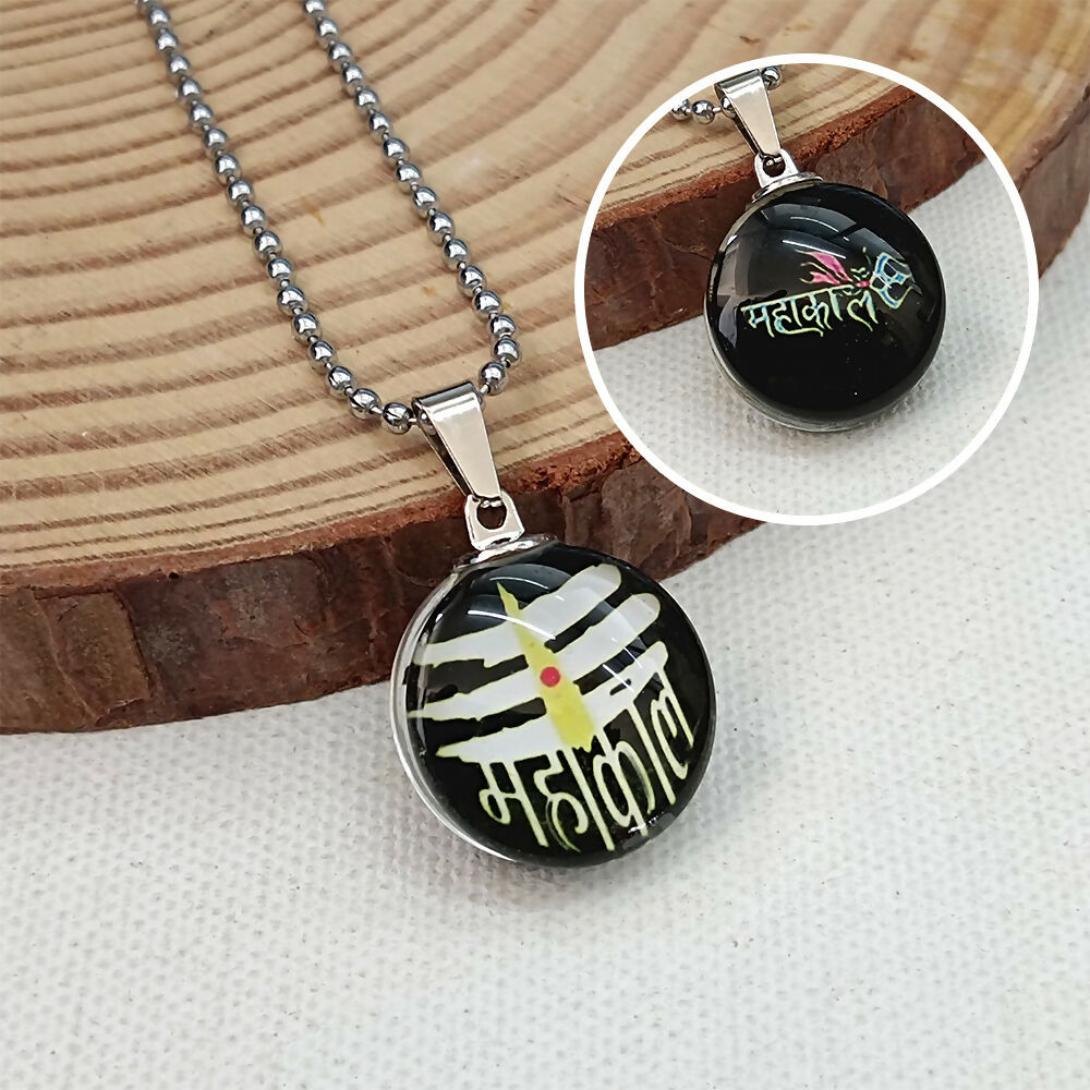 Lord Shiva Mahakal Chain Pendant with ball chain For Unisex