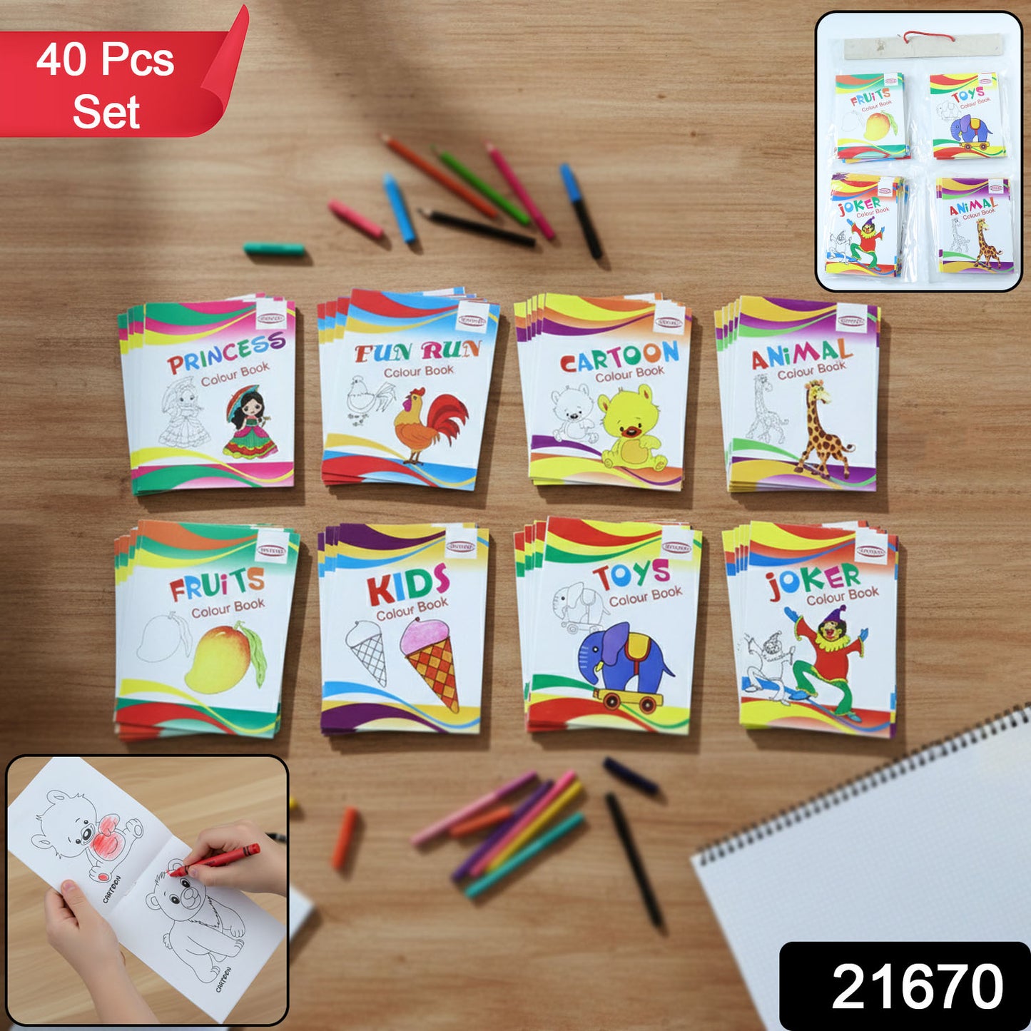 Kids colouring book combo pack with multiple themes