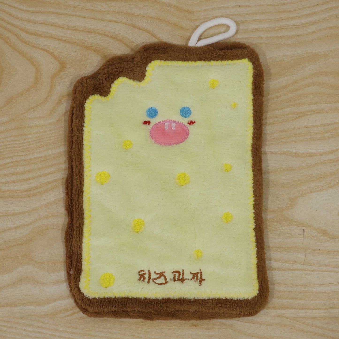 Cartoon Cheese Toast Microfiber Hanging Hand Towel Quick Dry Cloth (1 Pc)