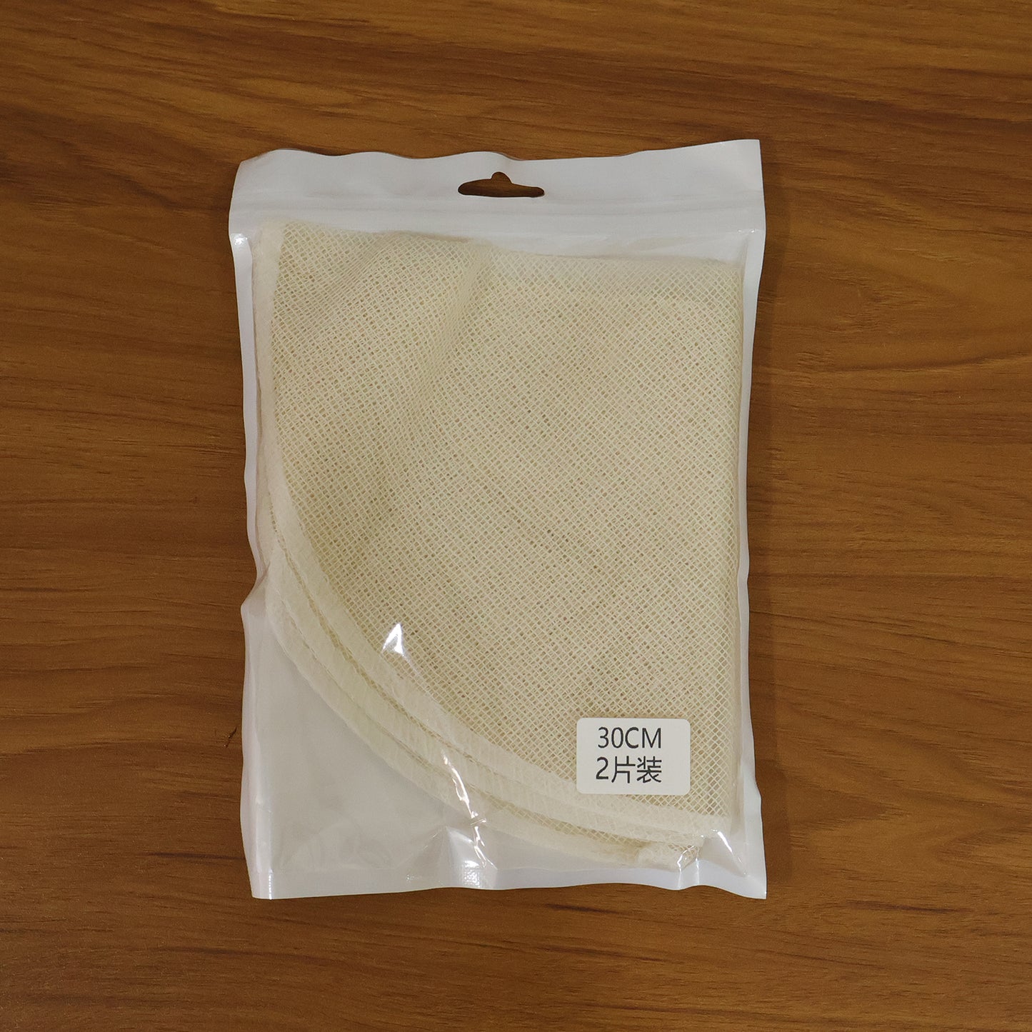 Reusable Cotton Steam Cloth 2 Pc 30 cm - Non-Stick Steamer Liner