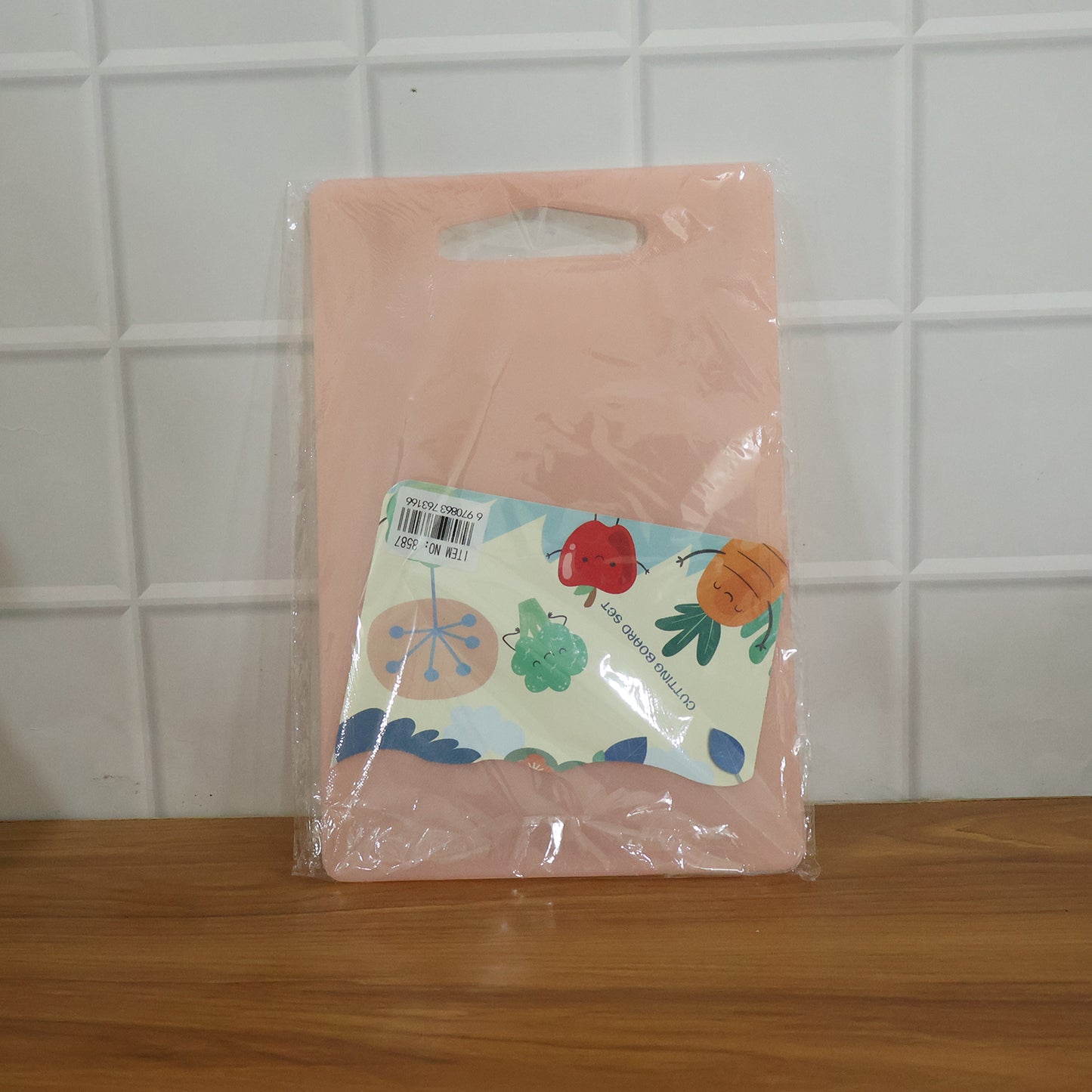 Plastic Chopping Board with Handle (30x20 Cm)