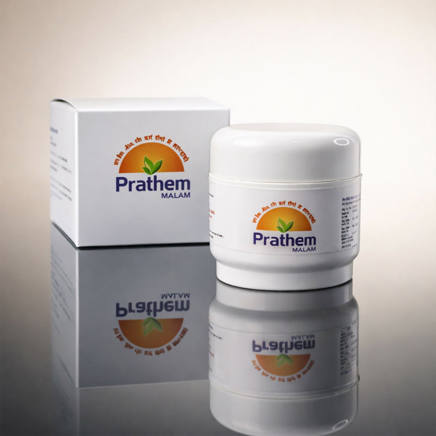 Prathem Malam Ayurvedic Herbal Skin Care Ointment for Fungal Infection, Ringworm & Skin Irritation (25 Gm)